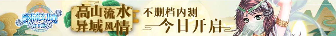 投资通股票分析